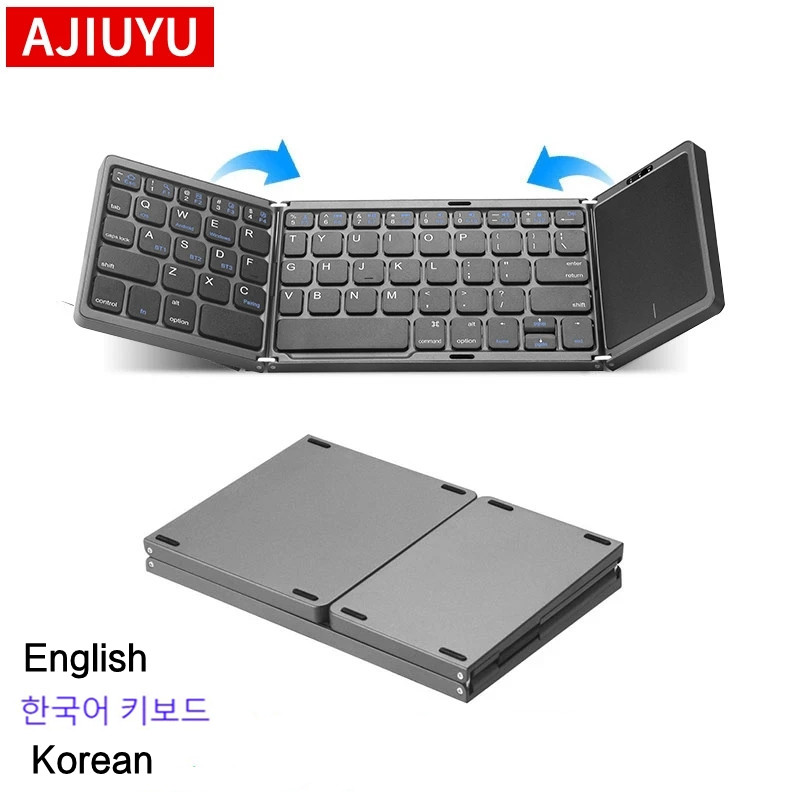 Корейская английская мини-порт – обзор и цена Desk Setup Ipad